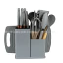 KITCHENWARE SET 8