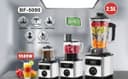 BARDEFU 8 IN 1 Heavy Duty Juicer  Blender 1