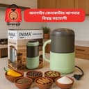 INIMA JAPAN COFFEE GRINDER 3